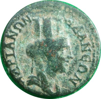 Greek-/-Roman-Colonial-Lot---Part-Two